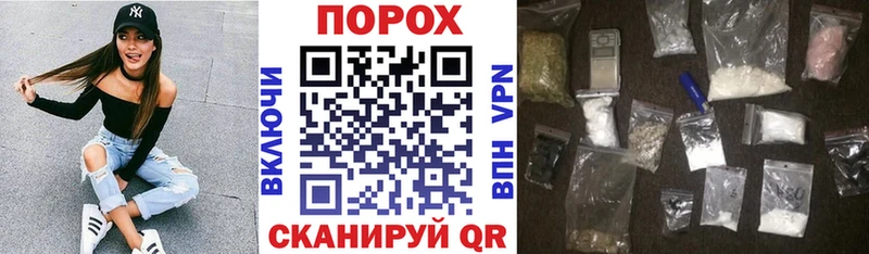 АМФ Premium  Вольск 