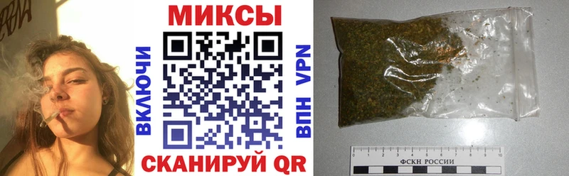 Бутират Butirat Вольск