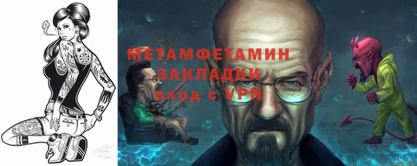 наркотики Балабаново