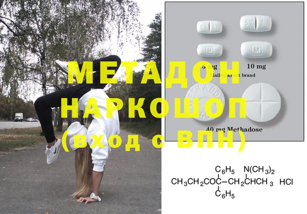каннабис Баксан