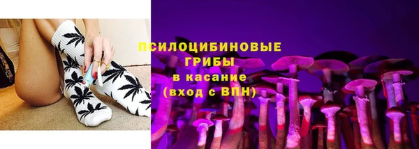 каннабис Баксан