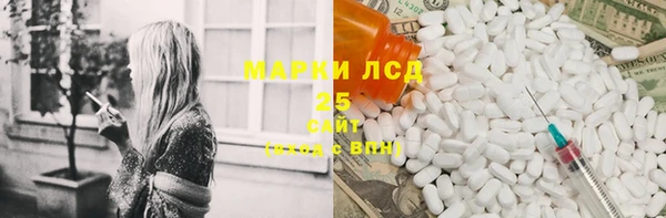 каннабис Баксан