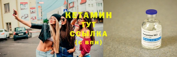 наркотики Балабаново