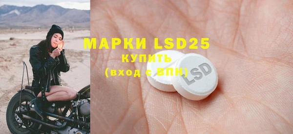 каннабис Баксан