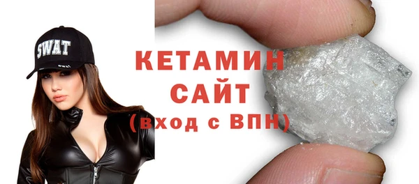 наркотики Балабаново