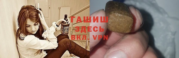 каннабис Баксан