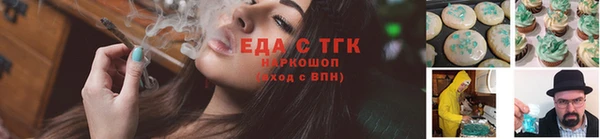 каннабис Баксан
