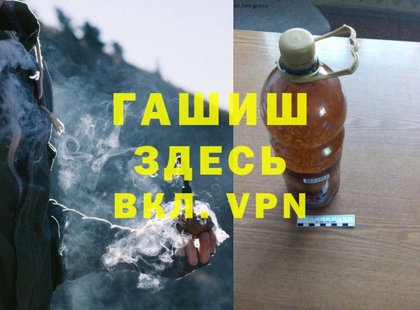 каннабис Баксан