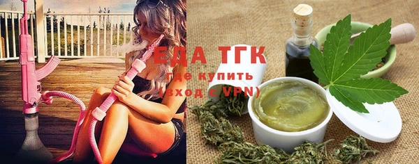 каннабис Баксан