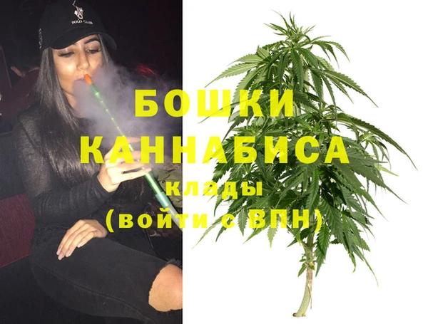каннабис Баксан