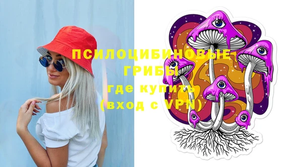 каннабис Баксан