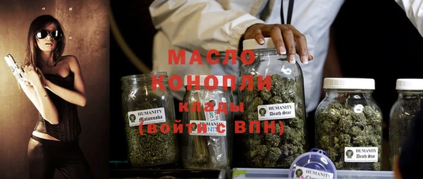 каннабис Баксан
