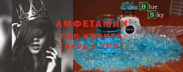 наркотики Балабаново