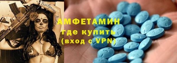 наркотики Балабаново