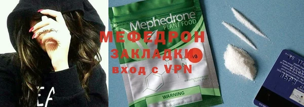 не бодяженный Весьегонск