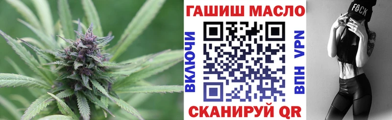 blacksprut ССЫЛКА  Вольск  это клад  ТГК THC oil 